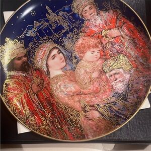 Decorative Plate with Gold and Red Accents